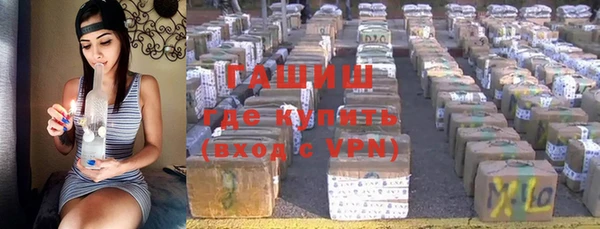 MDMA Premium VHQ Волосово